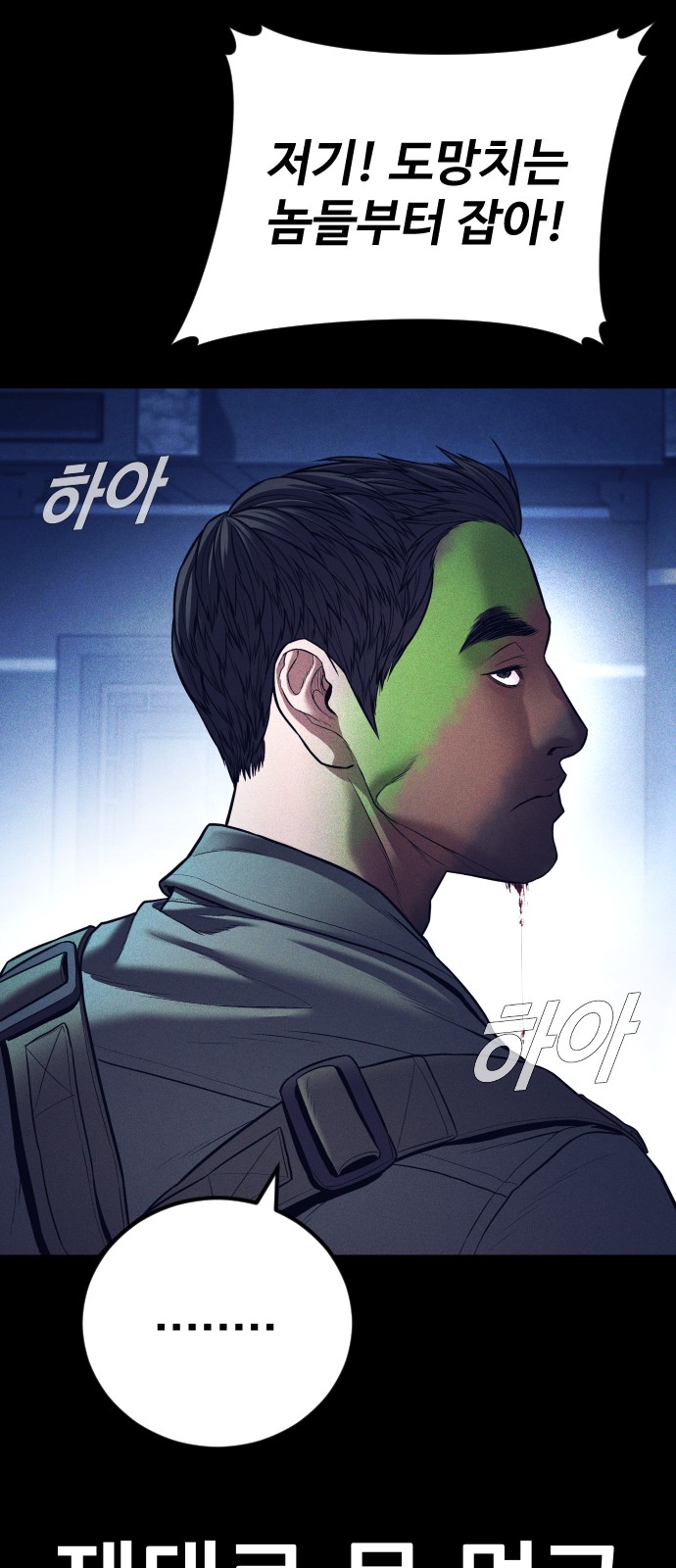 131 페이지