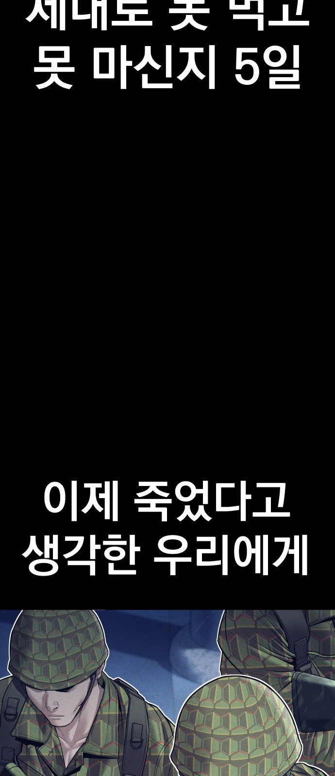 132 페이지