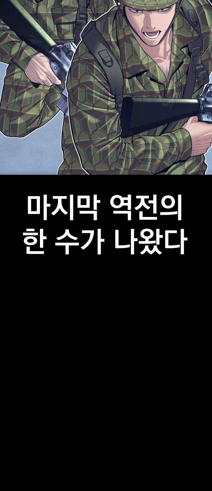133 페이지