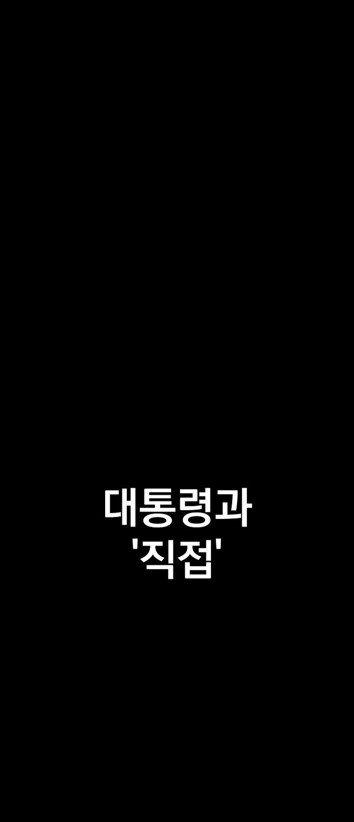 135 페이지