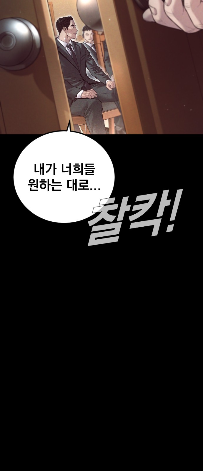 146 페이지