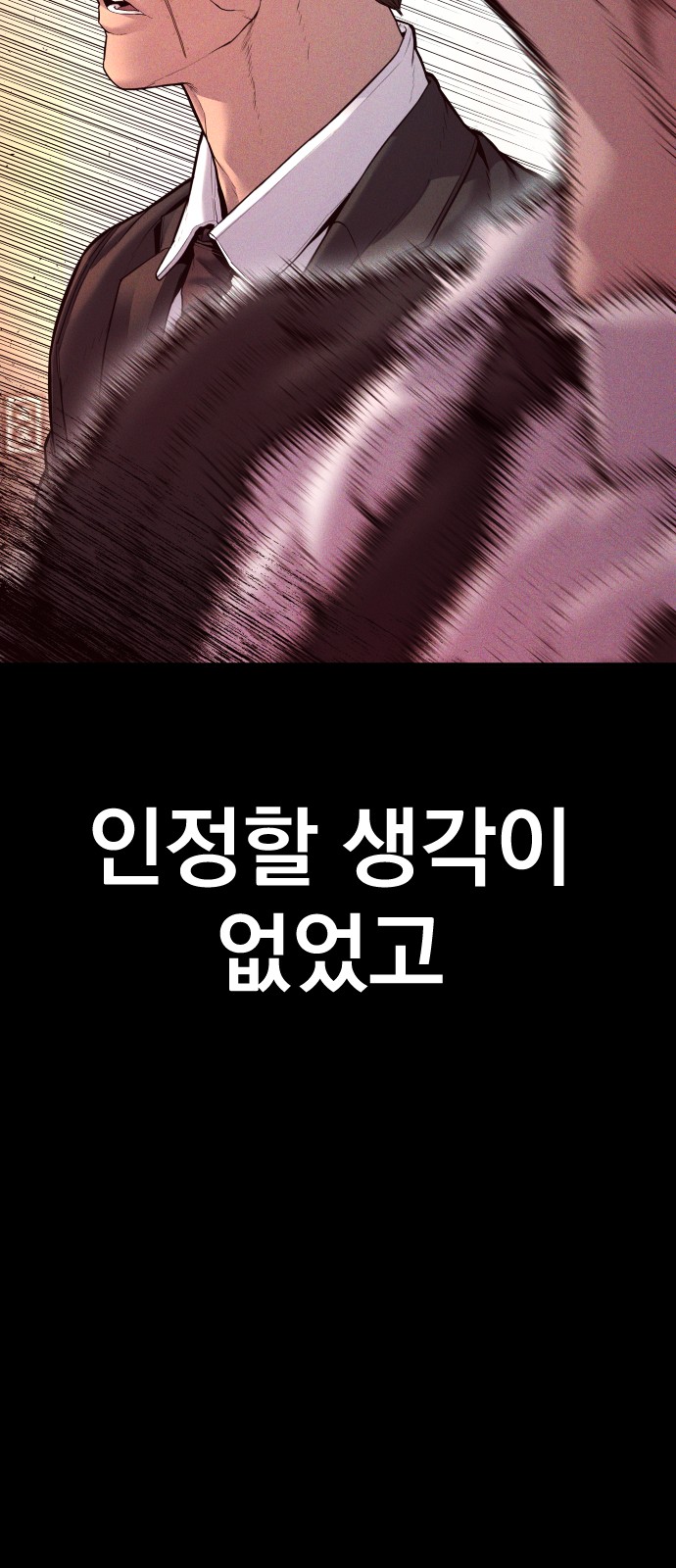 152 페이지