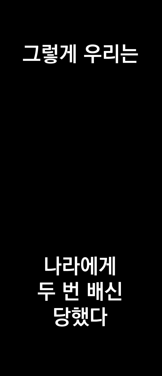 159 페이지