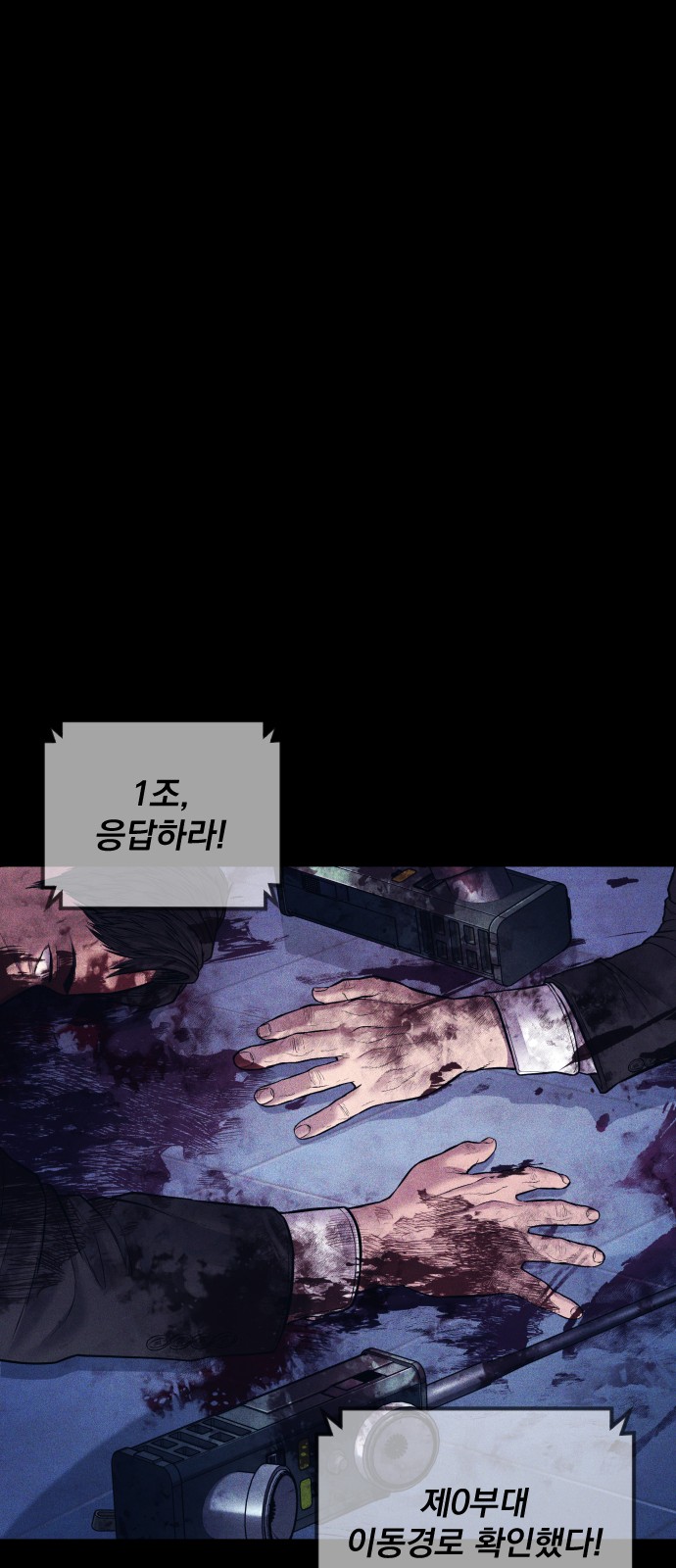 56 페이지