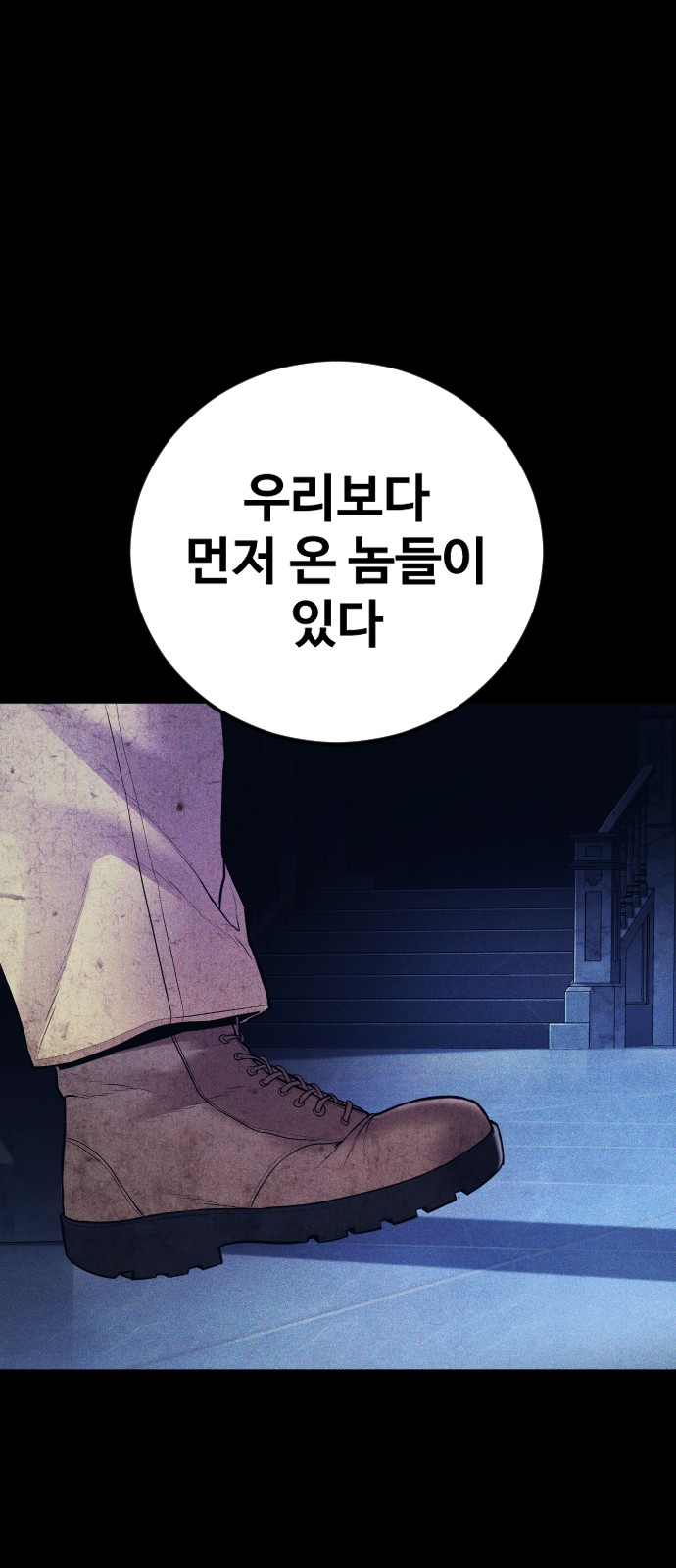 62 페이지