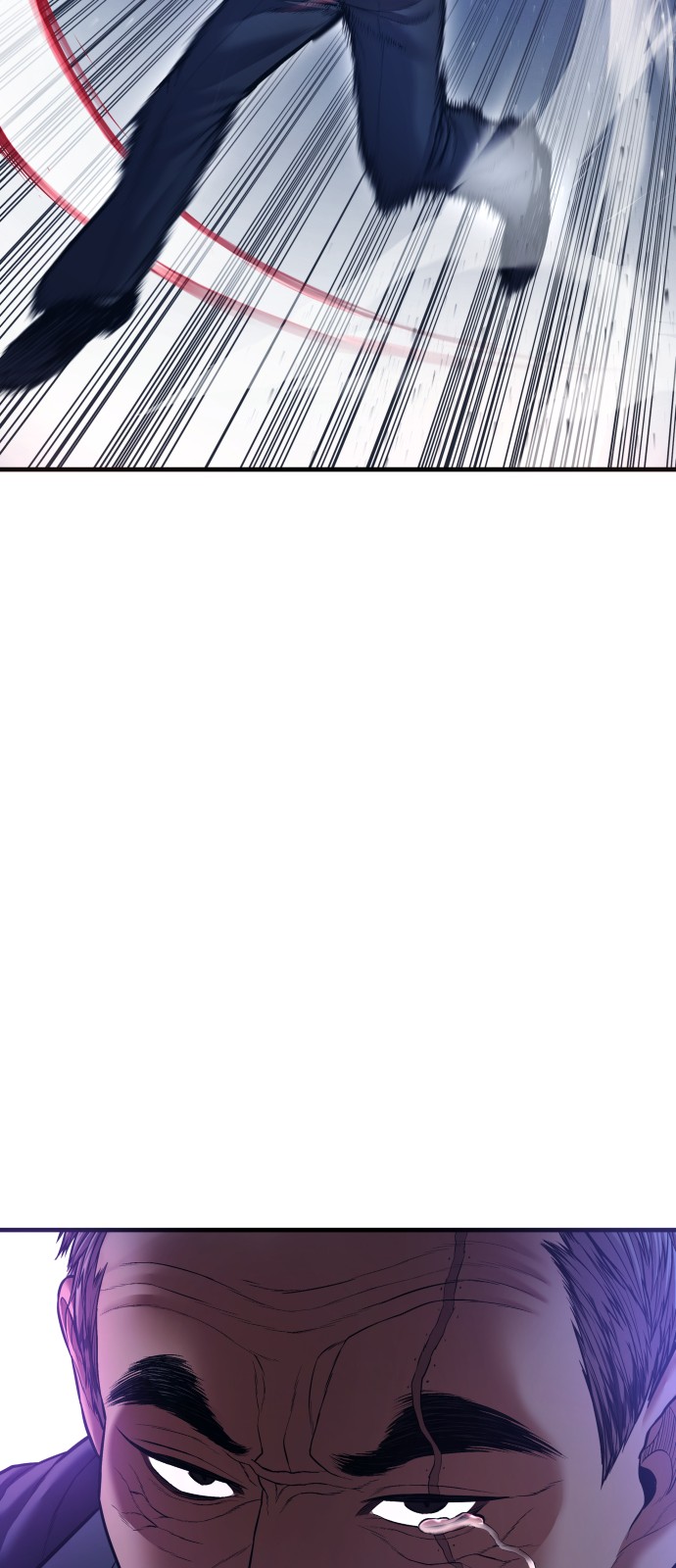 97 페이지