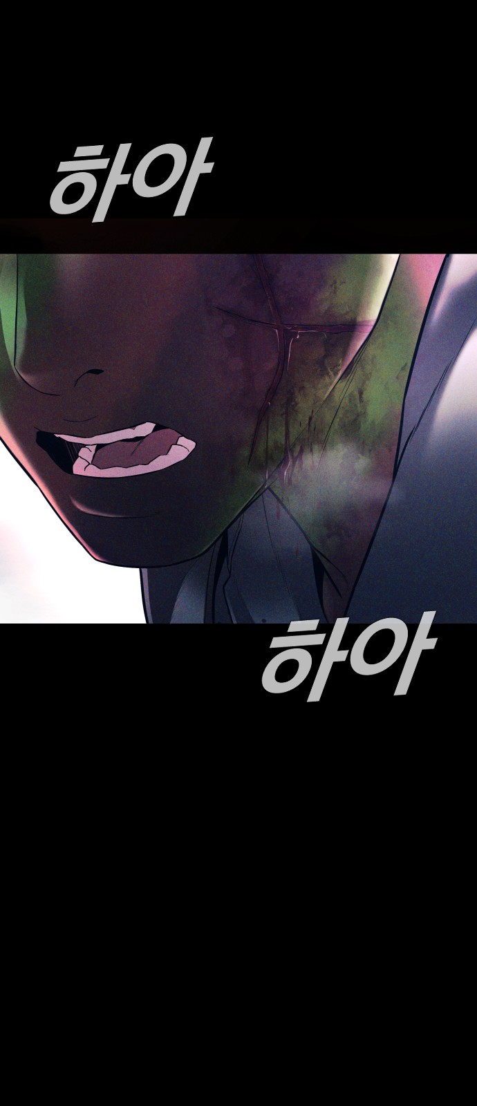 99 페이지
