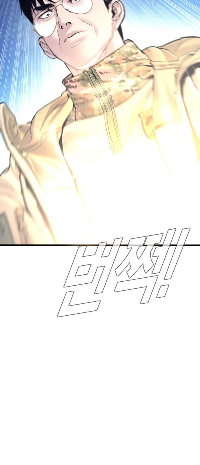 117 페이지