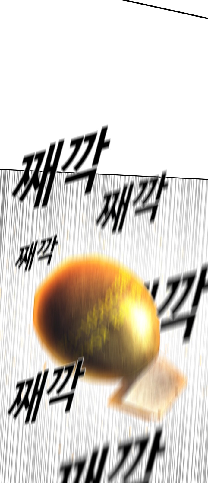 124 페이지