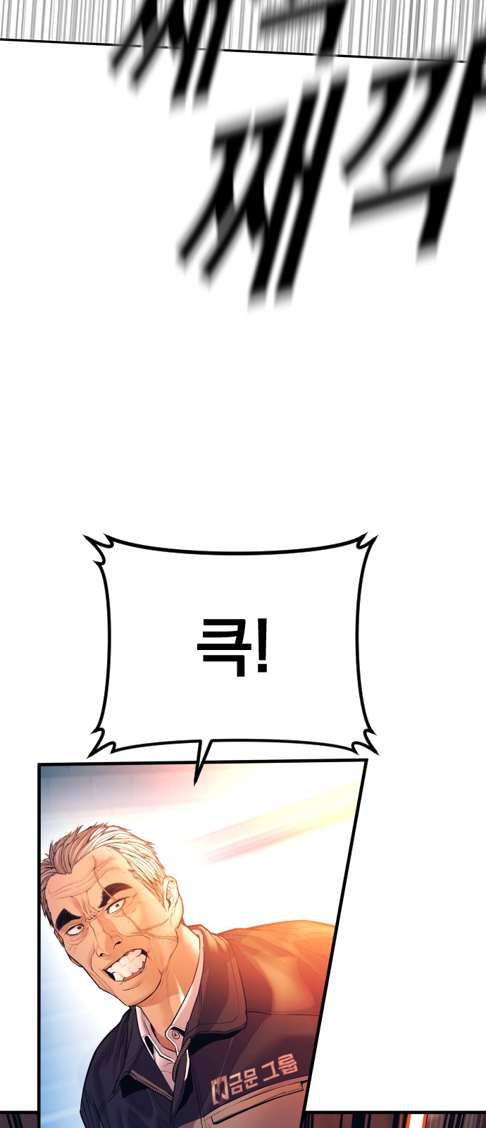 125 페이지