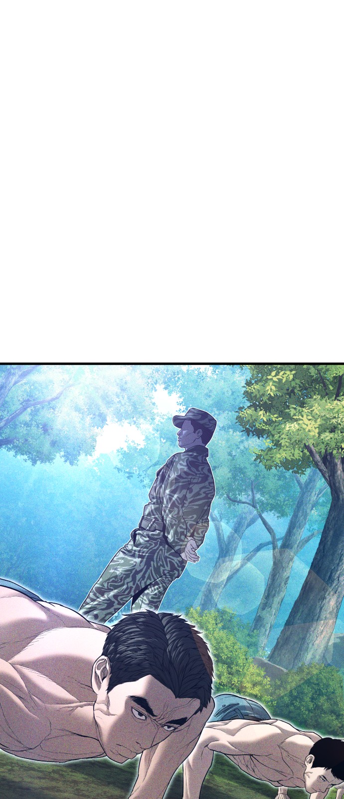 102 페이지