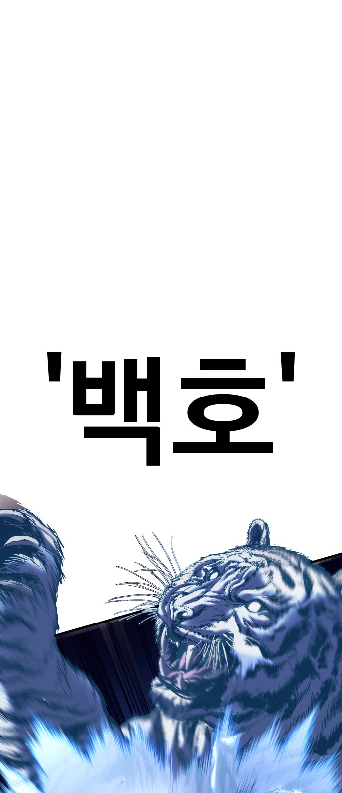 115 페이지