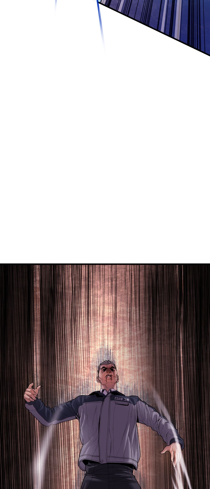 117 페이지