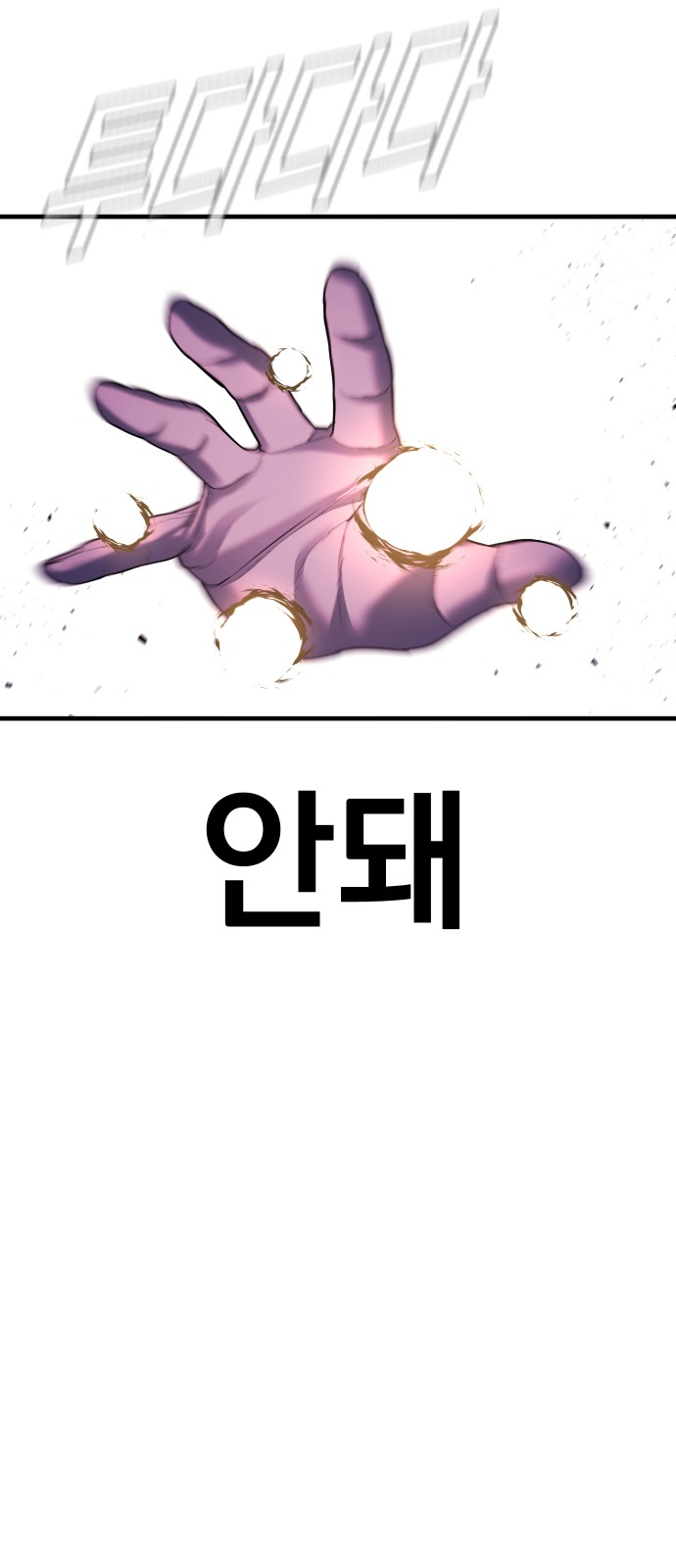 128 페이지