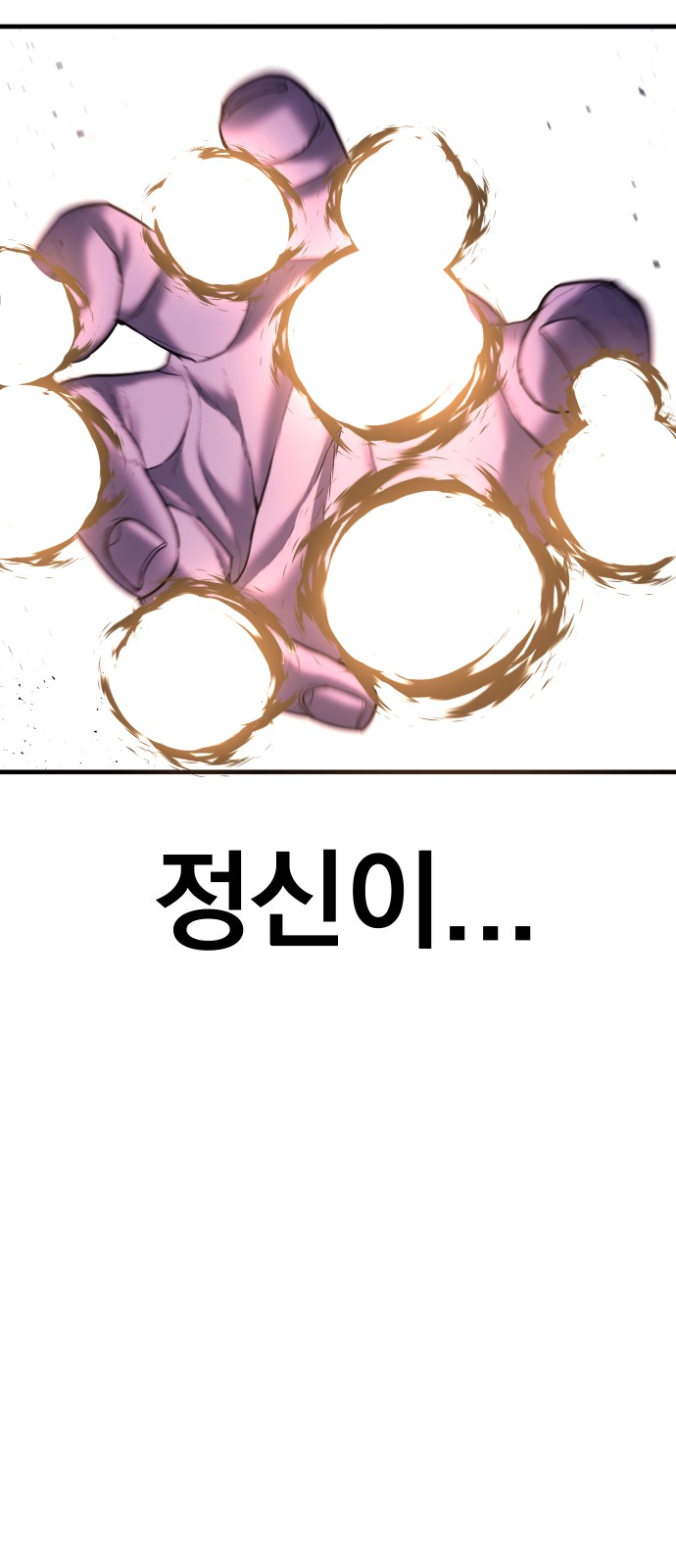 129 페이지