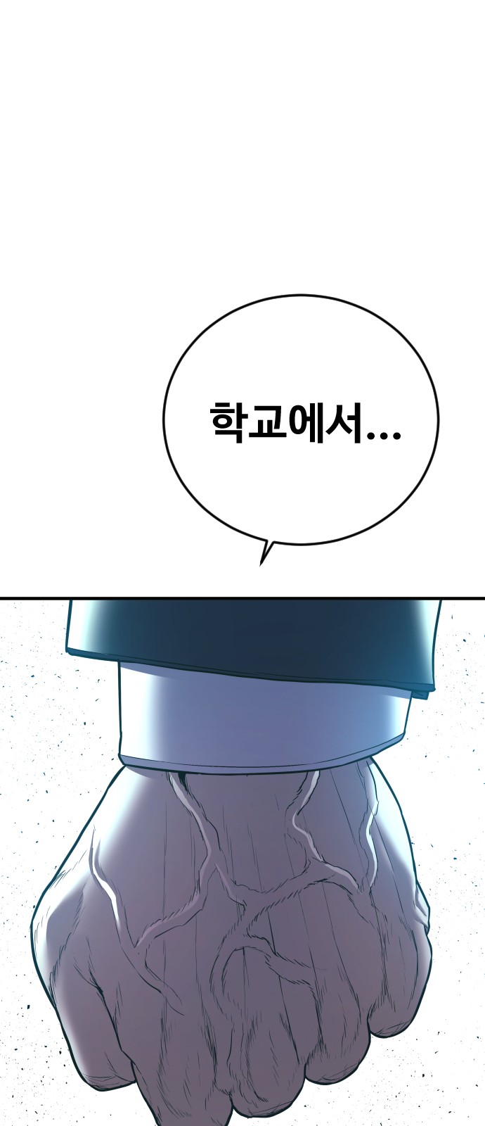117 페이지
