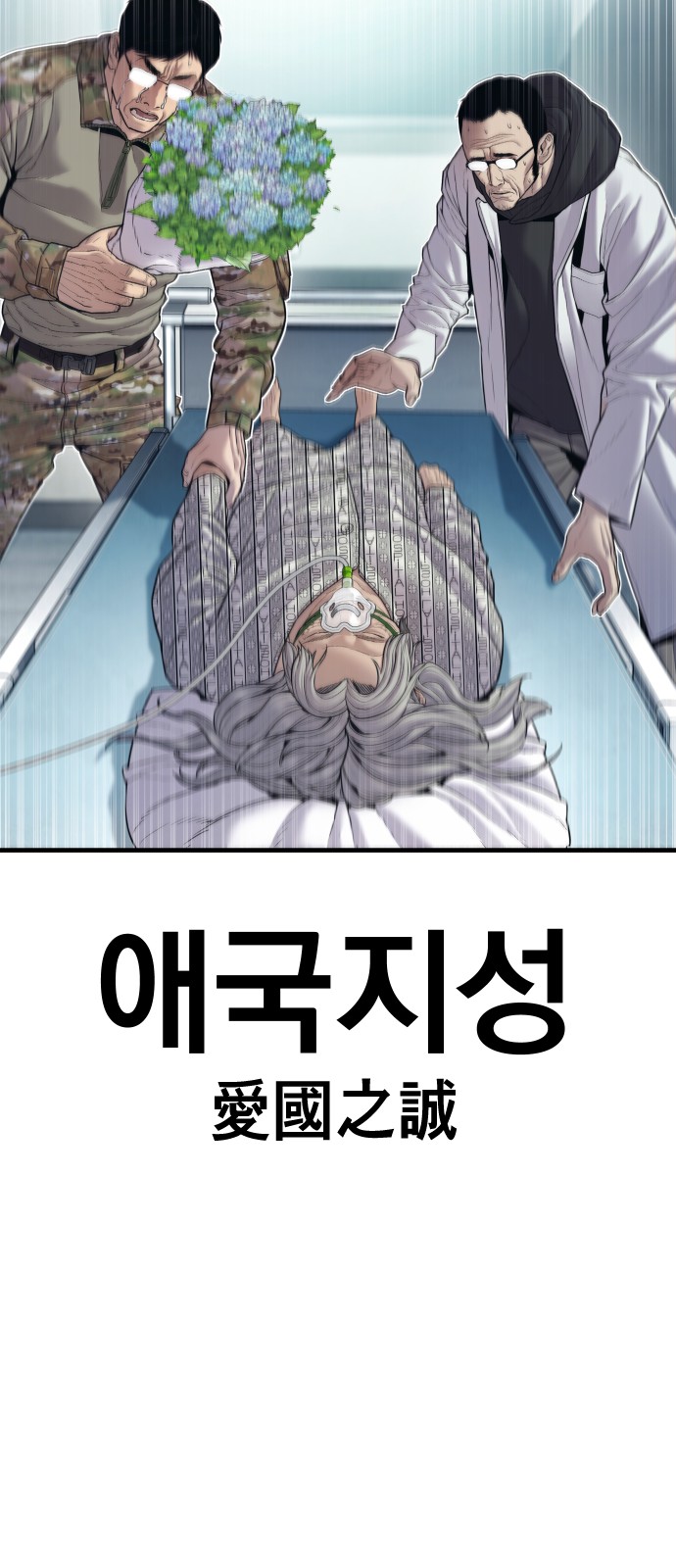 72 페이지