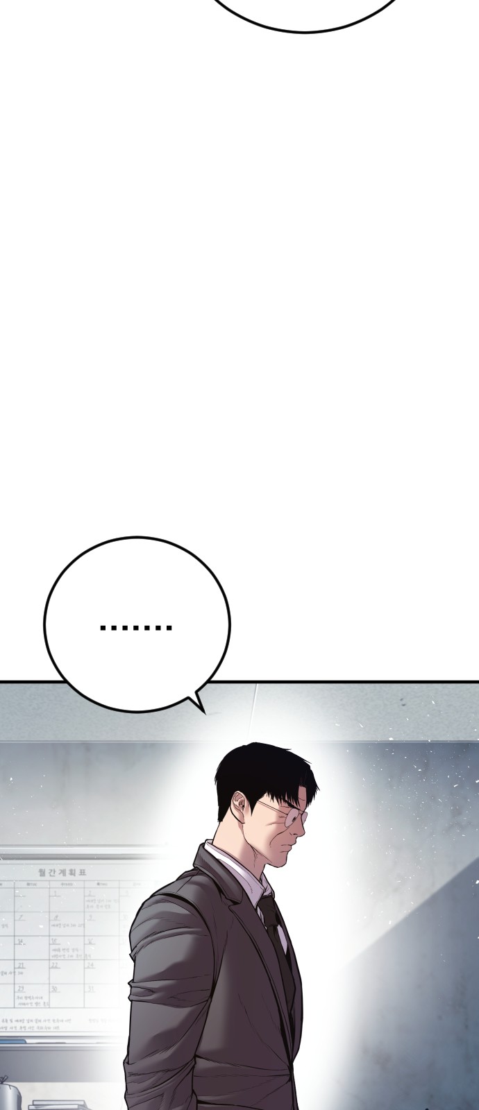115 페이지