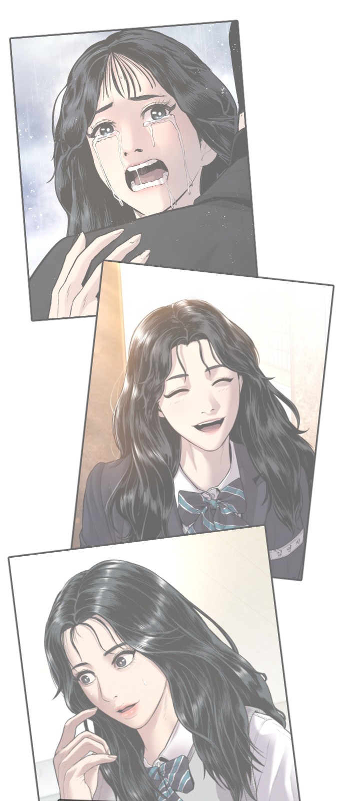 123 페이지