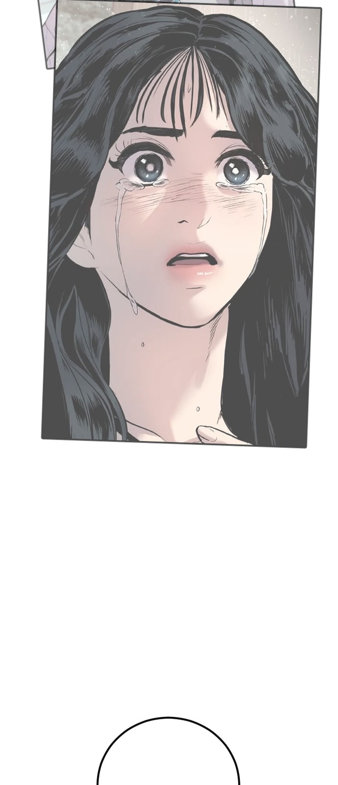124 페이지