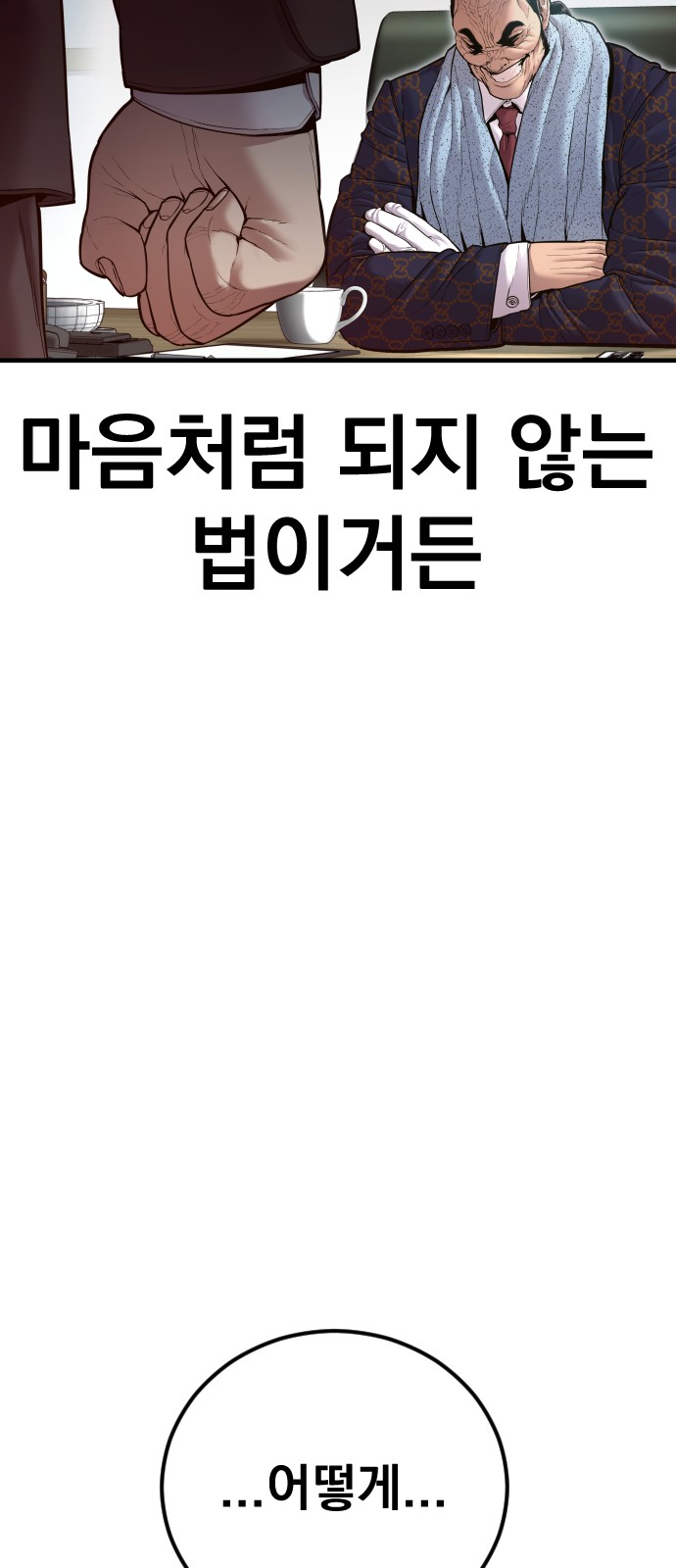 135 페이지