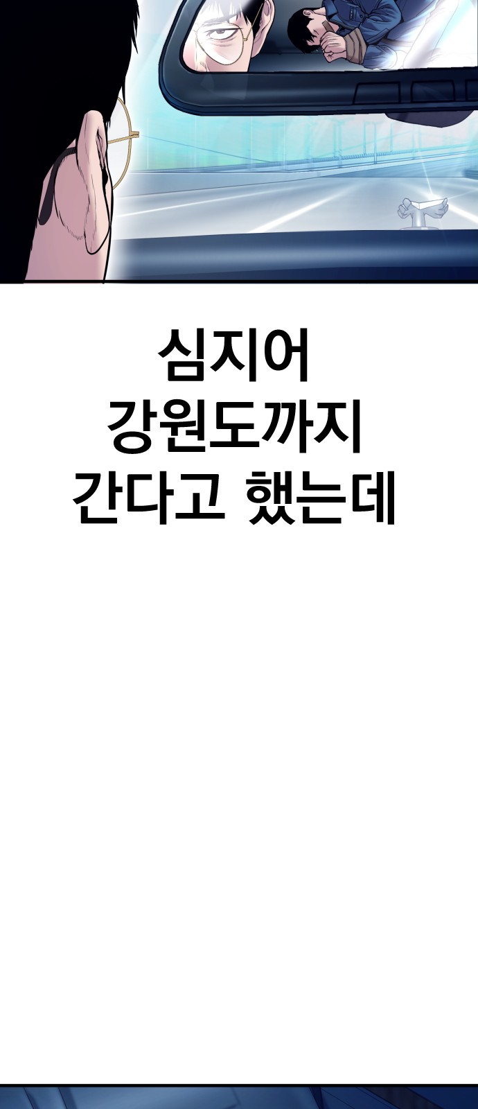 123 페이지