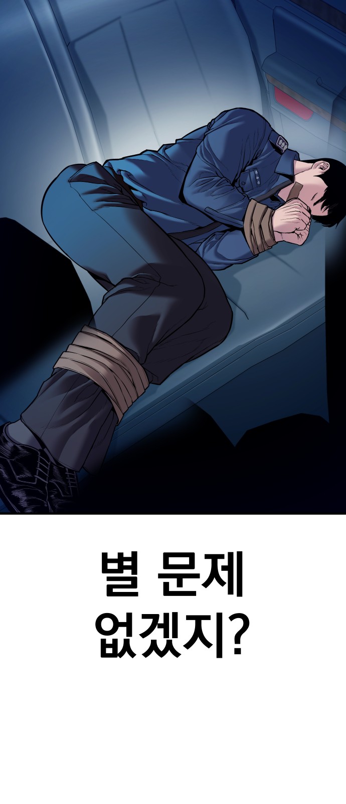 124 페이지