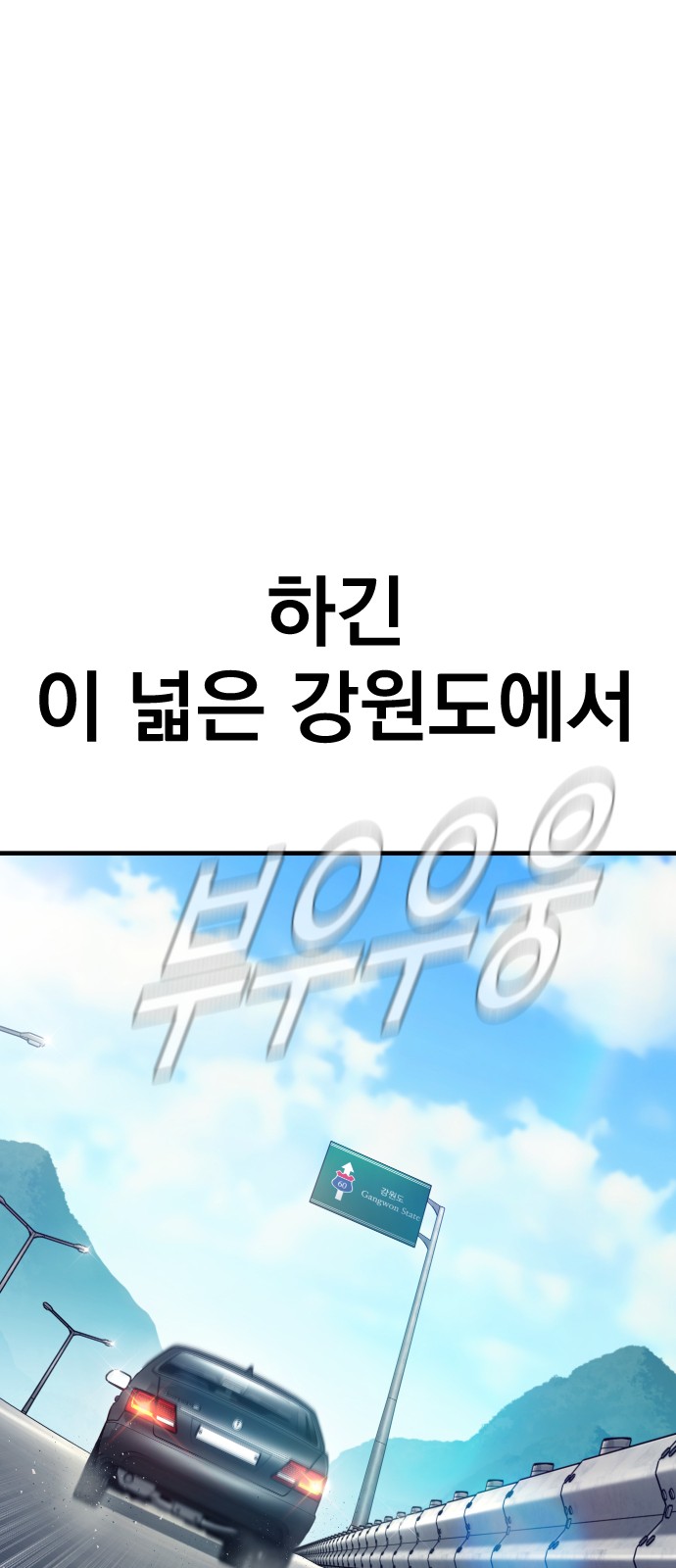 125 페이지