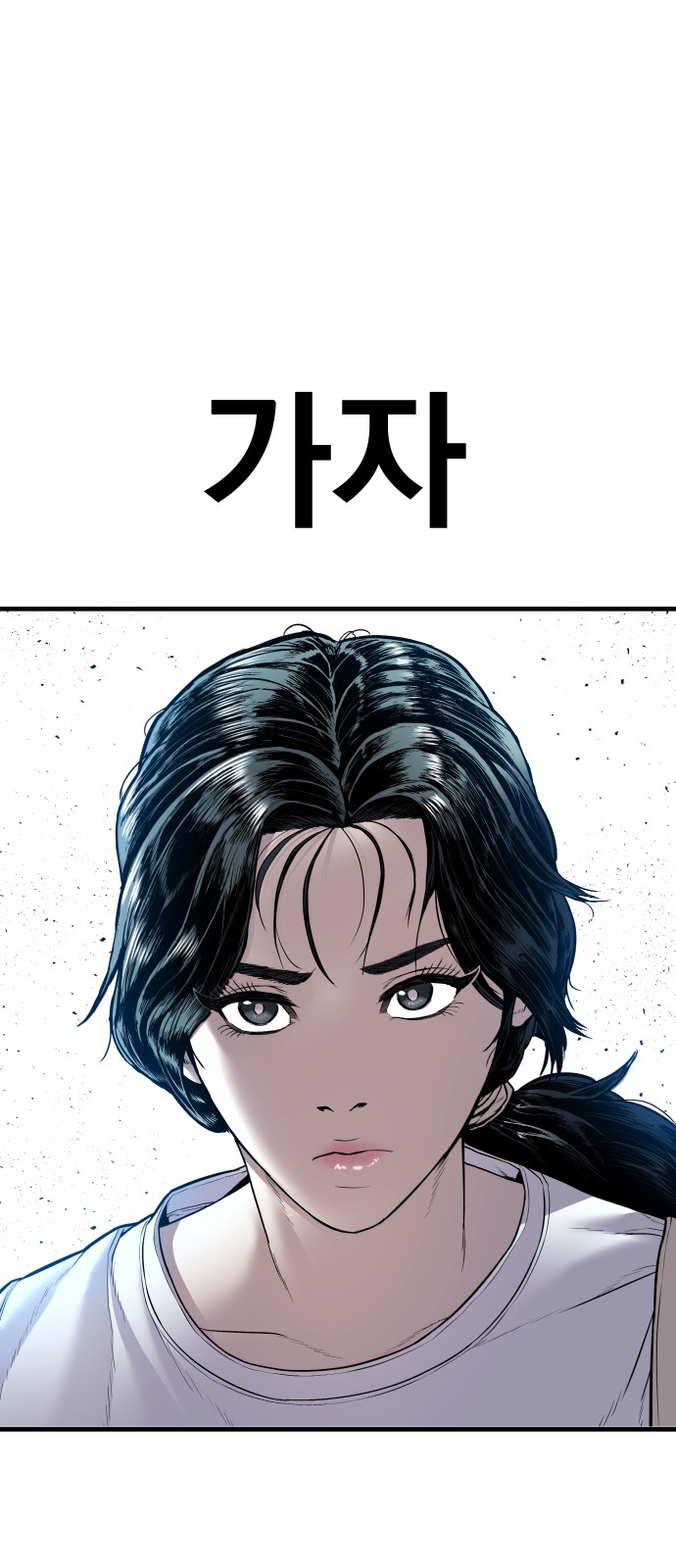 129 페이지