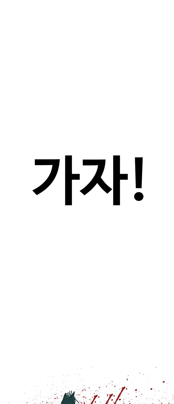 134 페이지