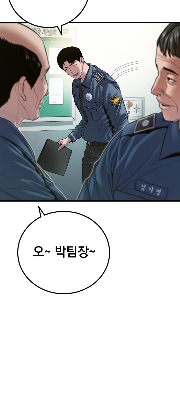 47 페이지