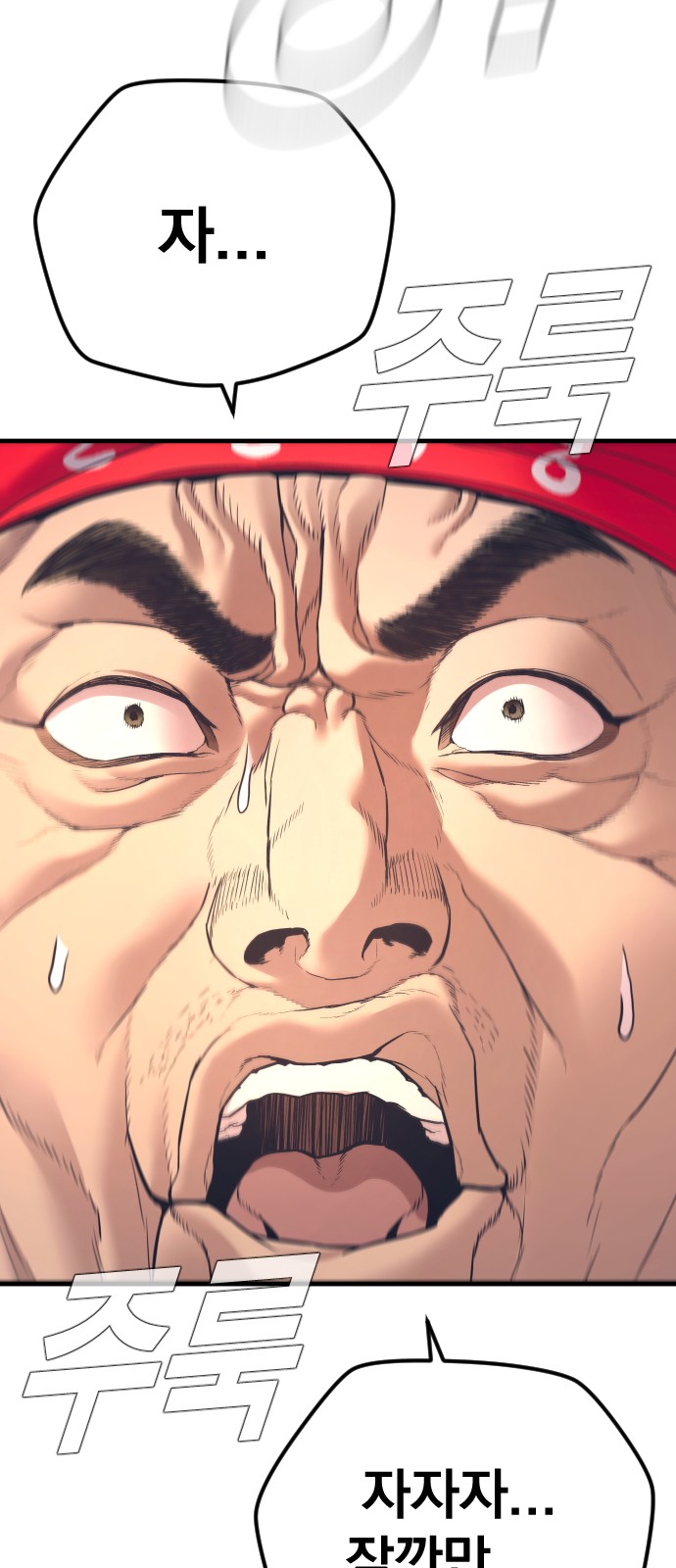 130 페이지
