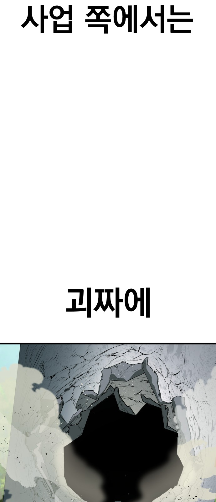 135 페이지