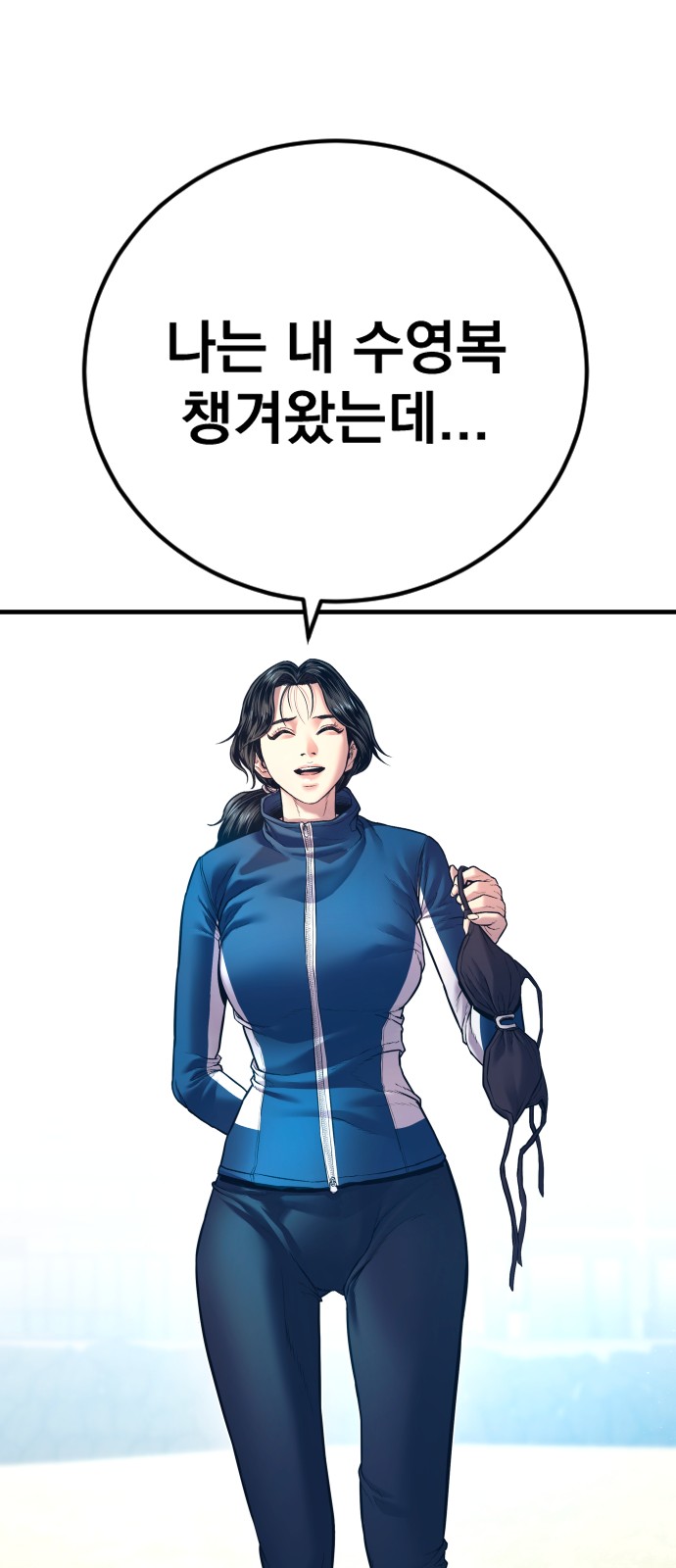 22 페이지