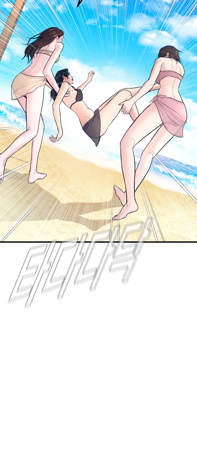 38 페이지