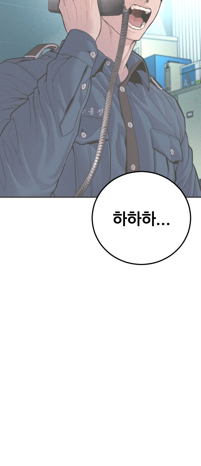 100 페이지