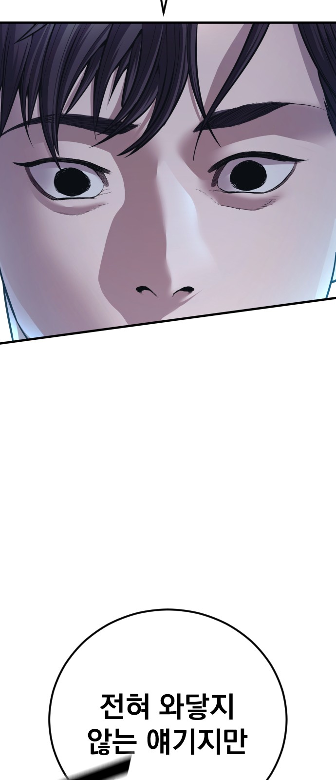 123 페이지