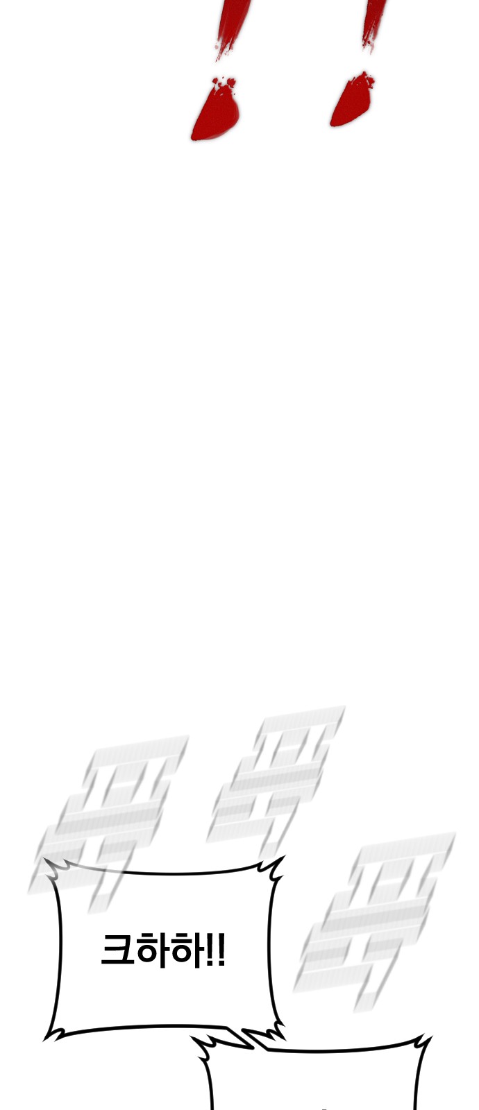 125 페이지