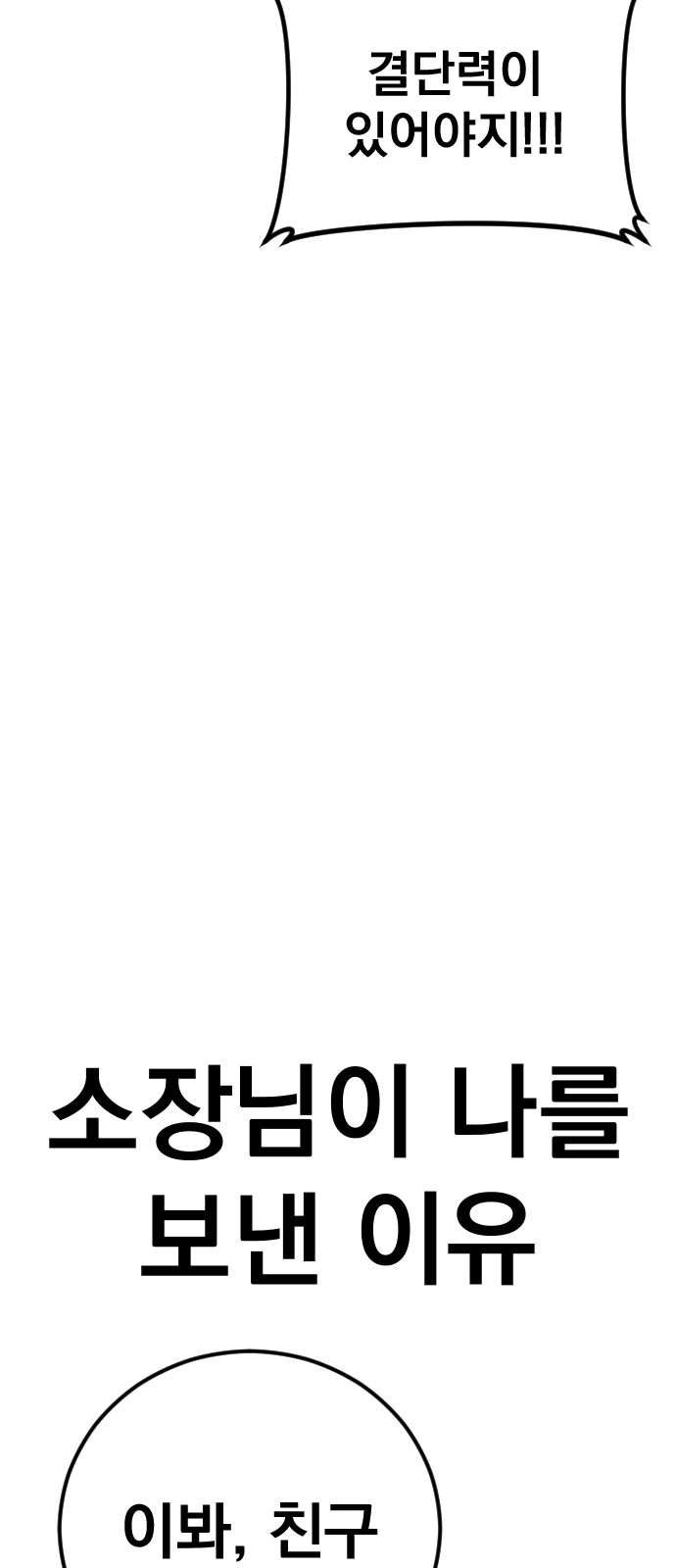 130 페이지