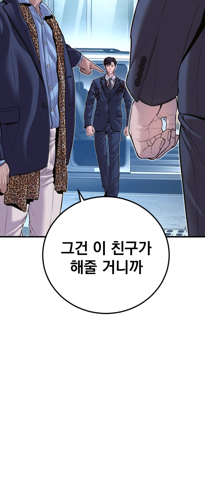 136 페이지
