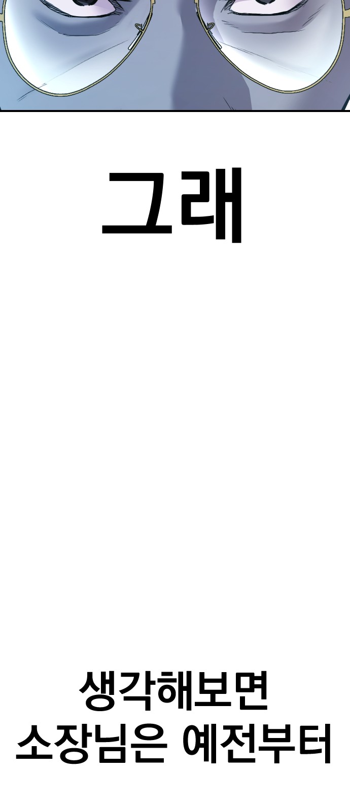 141 페이지