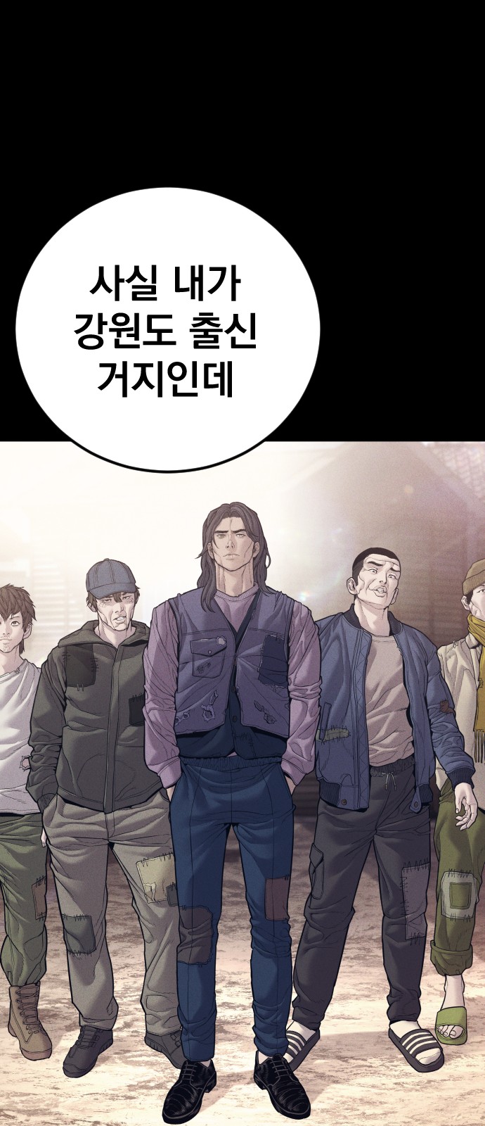 34 페이지