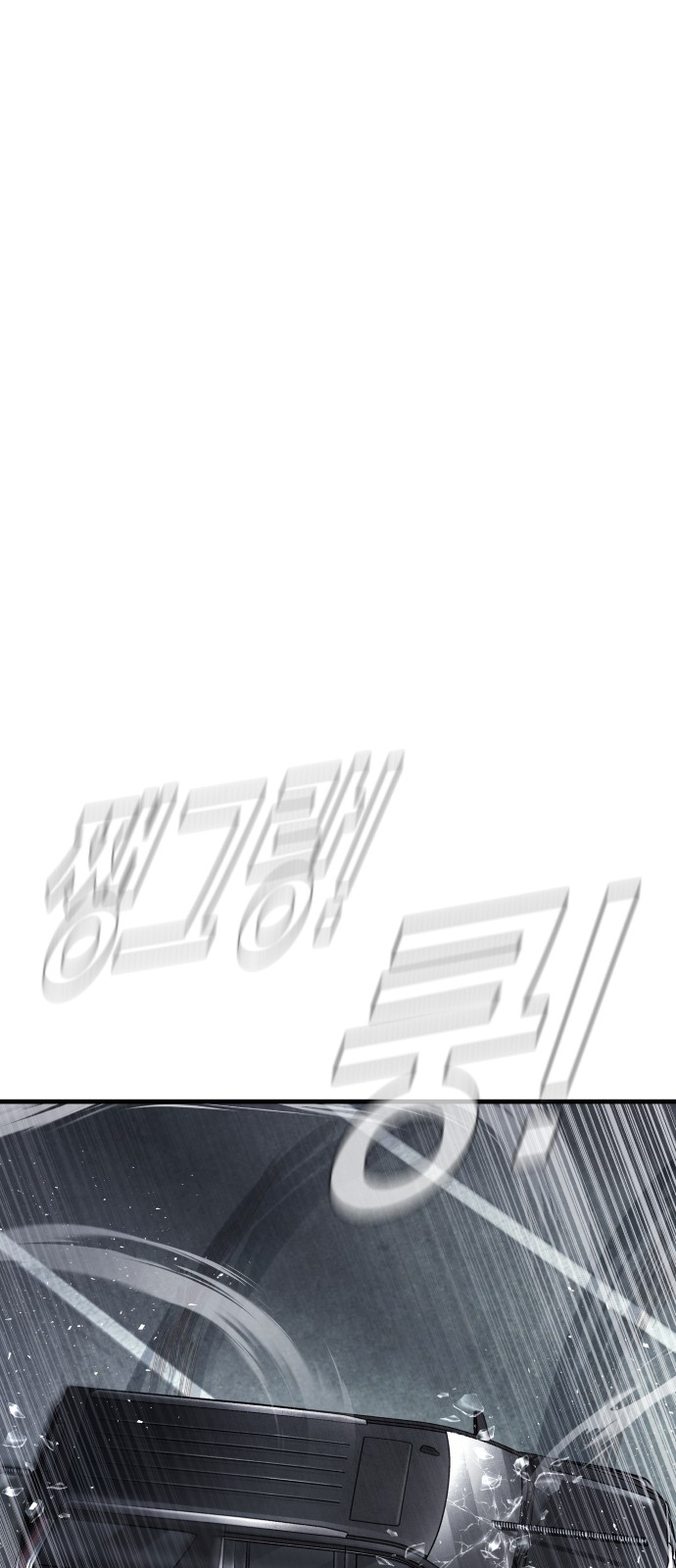 113 페이지