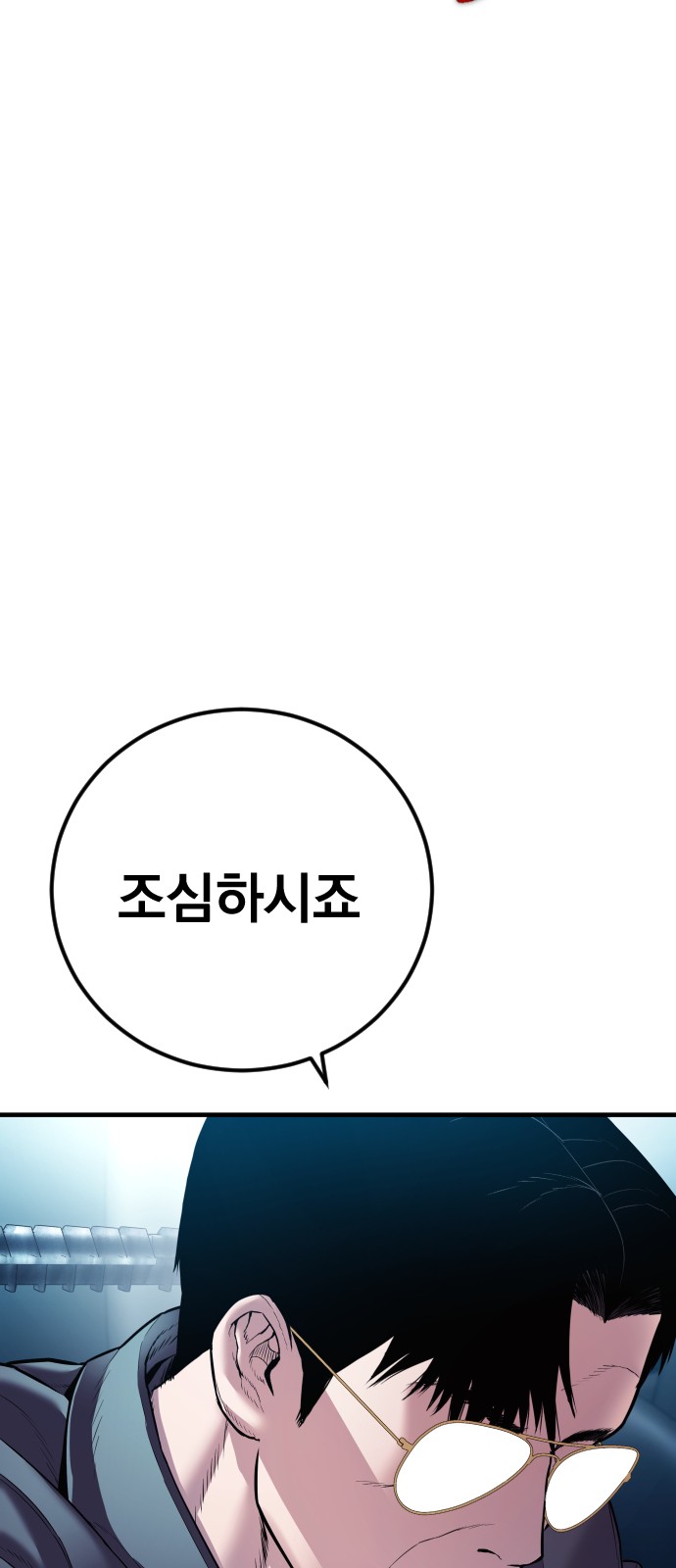 120 페이지