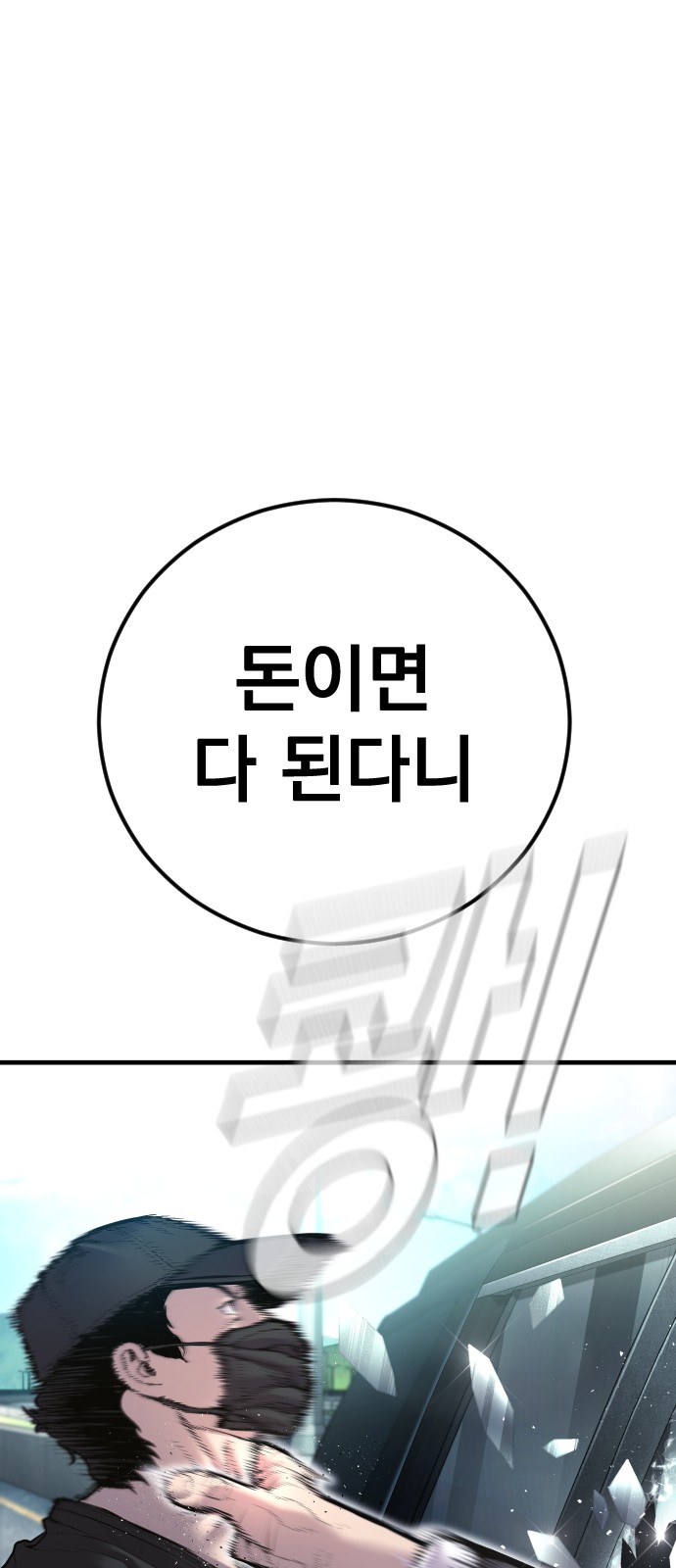 123 페이지