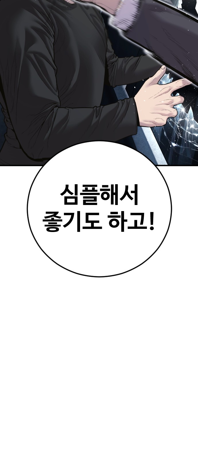124 페이지