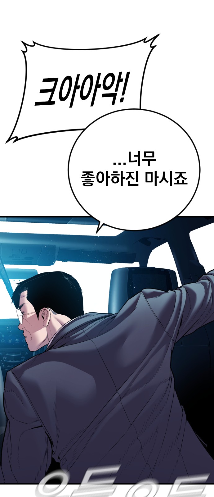 125 페이지