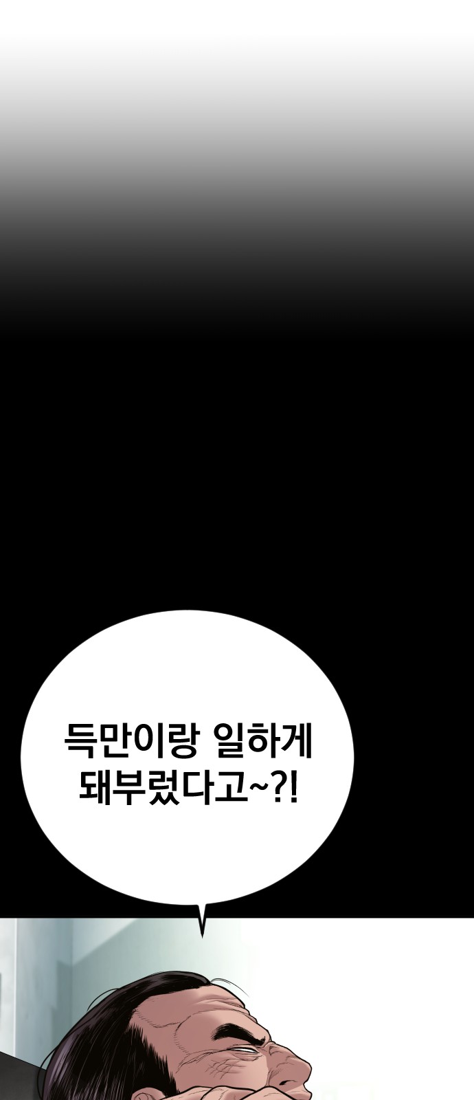 133 페이지