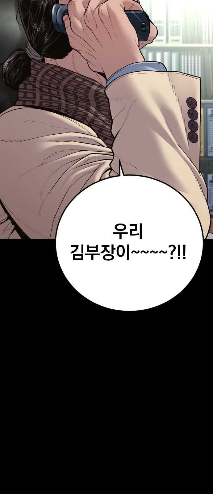 134 페이지