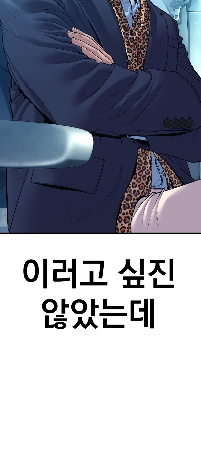 147 페이지